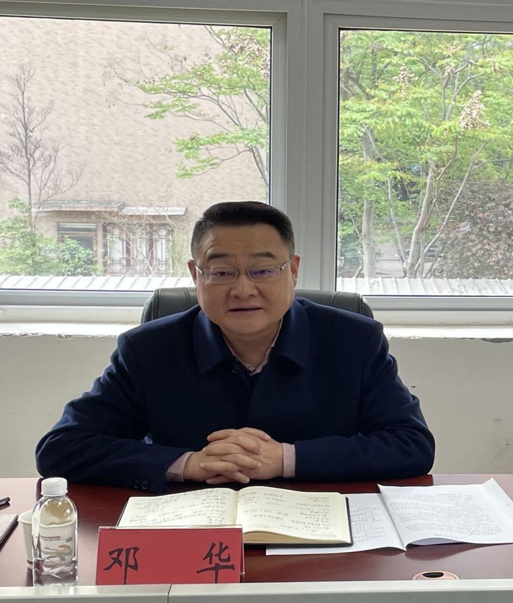 集團(tuán)公司黨委書記、董事長(zhǎng)鄧華帶隊(duì)前往德陽中江、眉山仁壽洽談項(xiàng)目合作